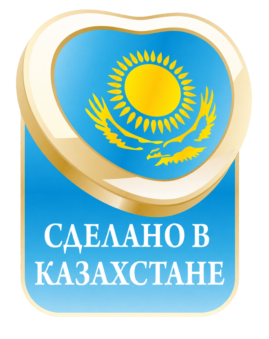 Сделано в Казахстане